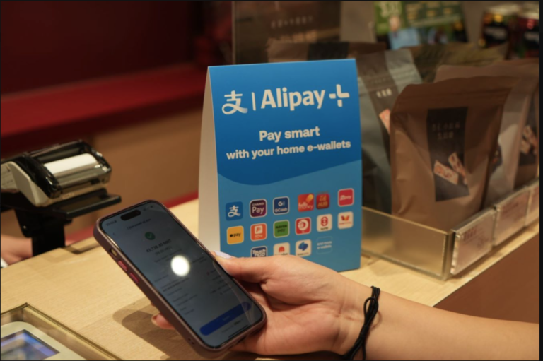 Alipay+ enables digital payment of 14 overseas e-wallets from 9 countries and regions in Hong Kong to support city’s global travel drive