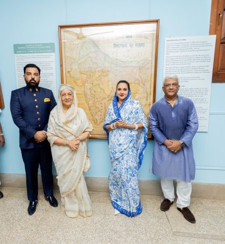 Former Royals inaugurate exhibition at Maharaja Fatesingh Museum, Vadodara on 22 June 2024