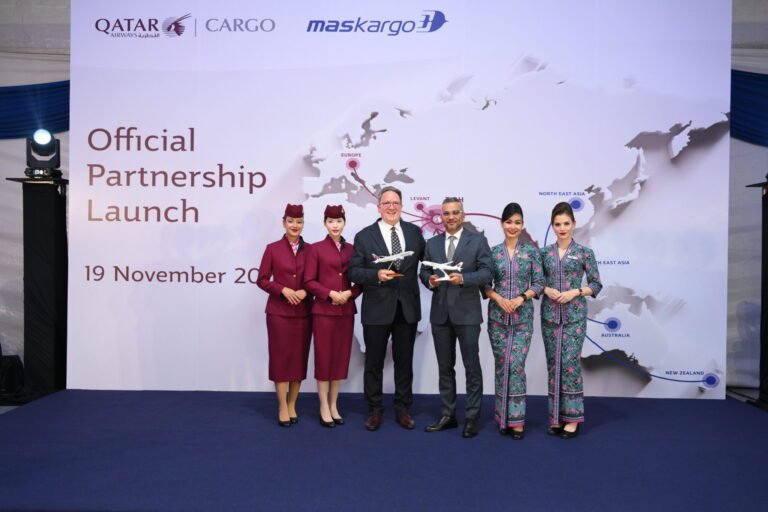 Qatar Airways Cargo partners with MASkargo