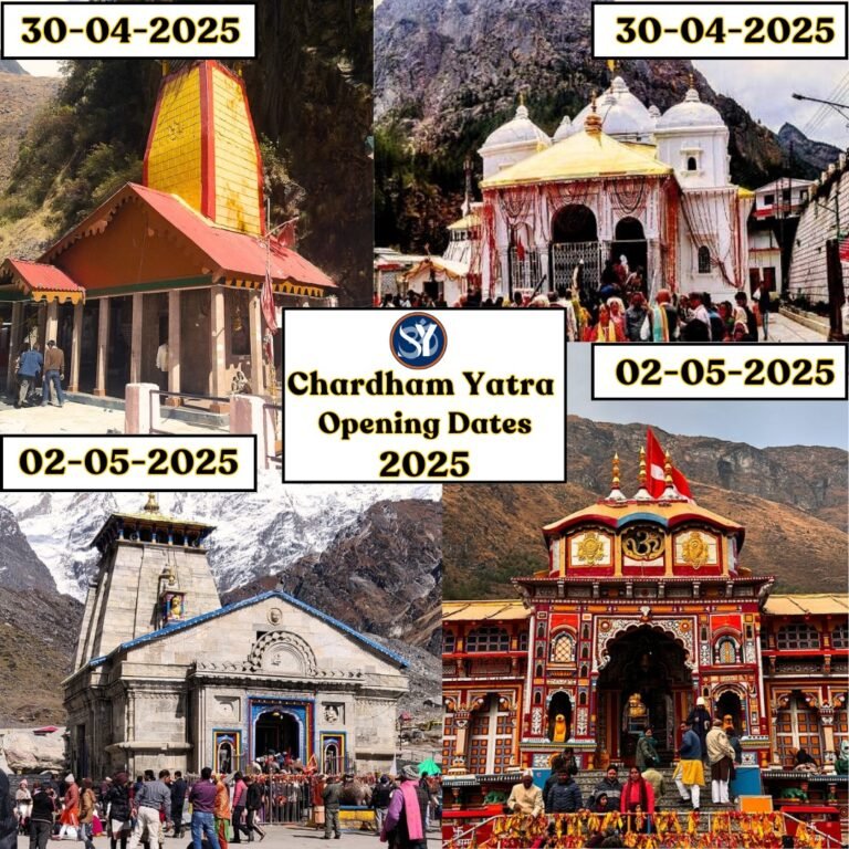 Chardham Yatra Opening Dates 2025