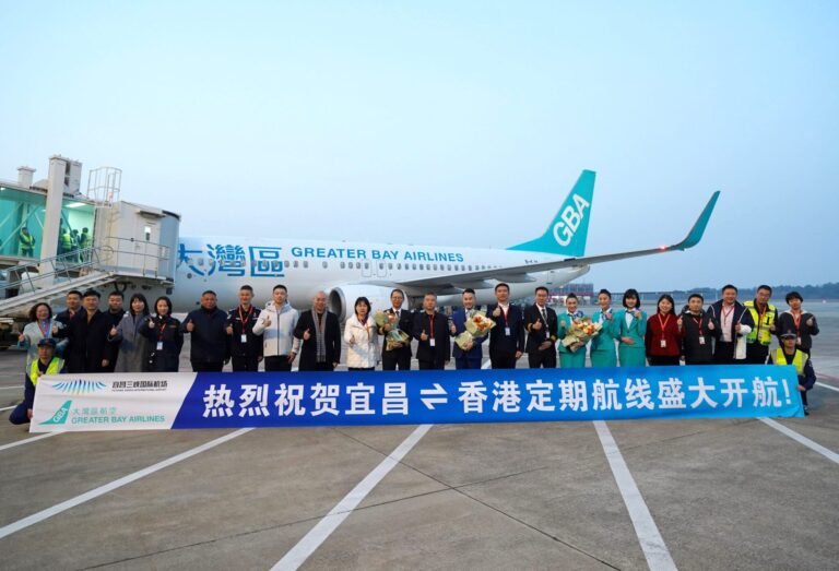 Greater Bay Airlines launches new Yichang route