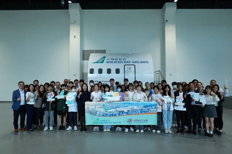GBA holds ‘GBA Aviation Experience Day 2025’