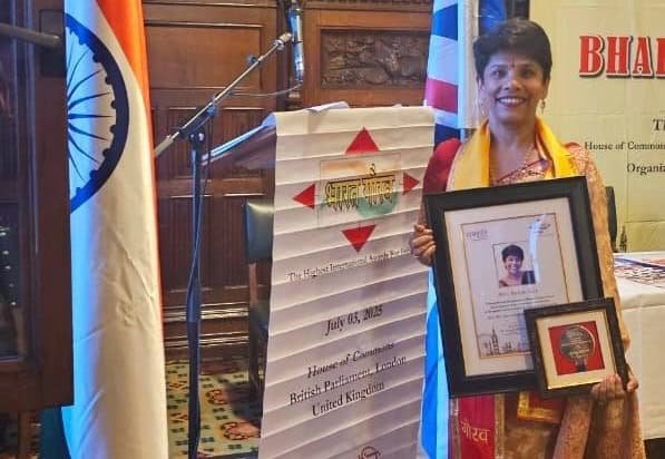 Ranju Alex honoured with Bharat Gaurav Award 2025 at the British Parliament, UK