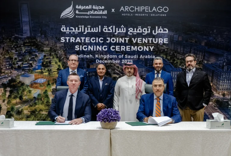 Archipelago inks joint venture with Knowledge Economic City in Saudi Arabia Archipelago inks joint venture with Knowledge Economic City in Saudi Arabia